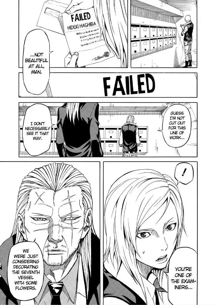 Sukedachi 9 Chapter 8 11